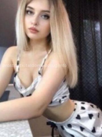 Индивидуалка Ульяна фото 2