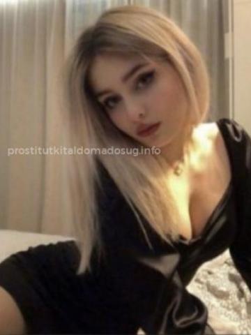 Индивидуалка Ульяна фото 3