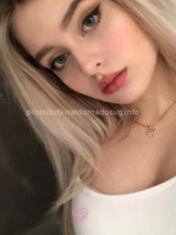 Индивидуалка Ульяна фото 4